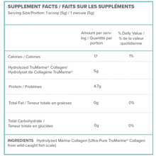 Load image into Gallery viewer, TRUMARINE® COLLAGEN
